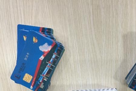 济南天使卡加油卡怎么办理