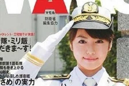 日本女兵入伍前要检查什么