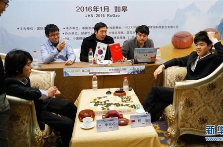 围棋全国冠军是谁
