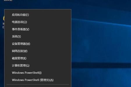 怎么关闭win10安全警报