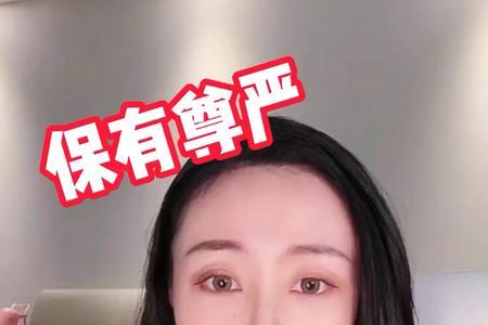 男人尊重你的三个表现