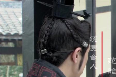 张禄和范雎为何是同一人