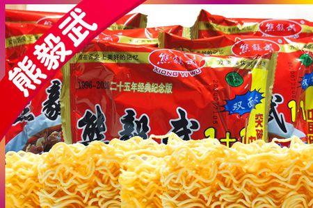 六丁目120方便面一包有多重