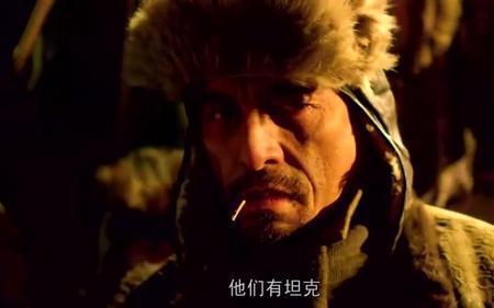 座山雕脸怎么红了