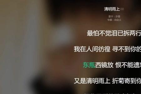 2021年很火的一个字的歌