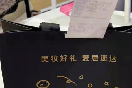 追求者给你点外卖怎么感谢
