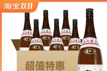 清酒口感类似于什么香型
