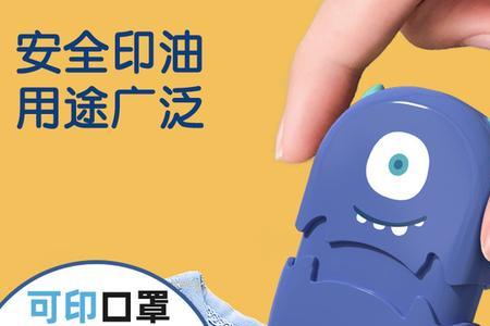 印库有什么用