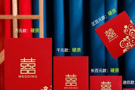兄弟一生红包怎么发