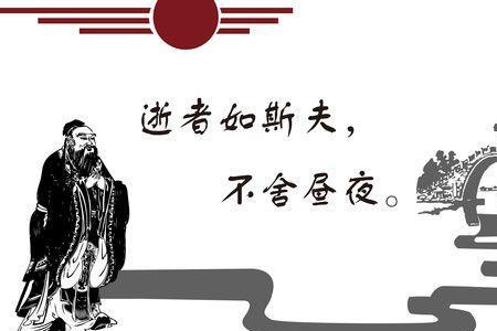 有子如斯，汝复何求