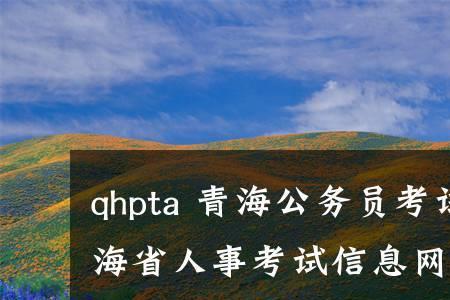 通达三江什么意思
