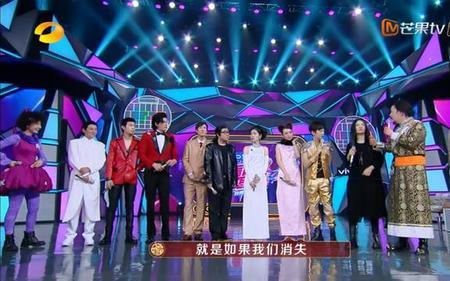 2021年1月23日快乐大本营嘉宾