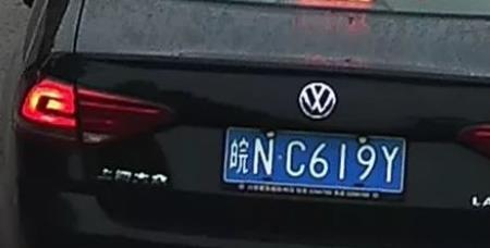 车牌ba开头是什么单位的