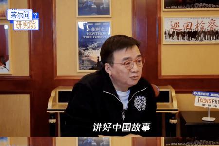 不怕不均就怕不公道的原话