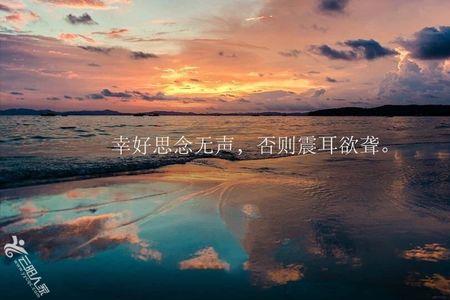 初听不解曲中意完整的句子