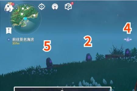 原神缺失的部件