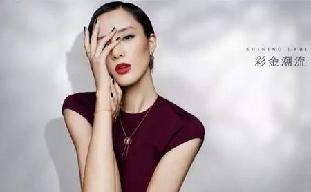 阿玛尼和恩曼琳有什么区别