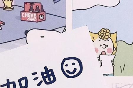 有些东西拥有过就够了下一句