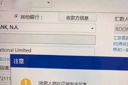 香港号码怎么查询本机号