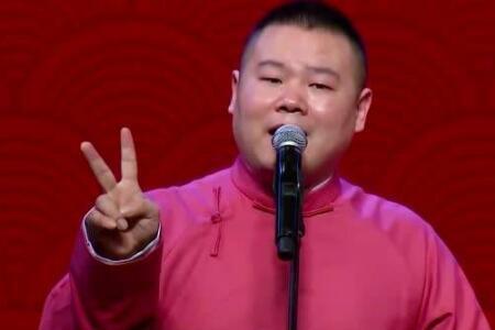 岳云鹏的歌