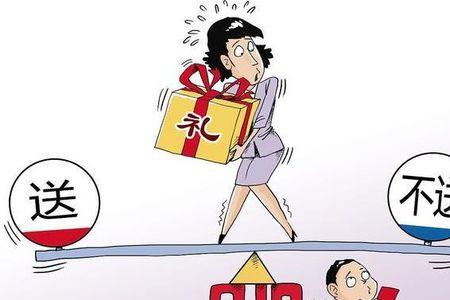 后备教师和教师编区别