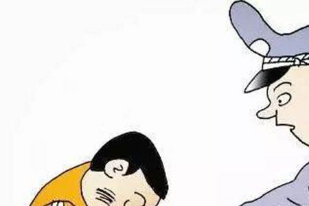 政审看生父还是继父的