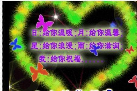 我想你了怎么办