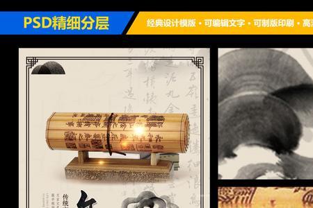 昵在古文的意思是什么