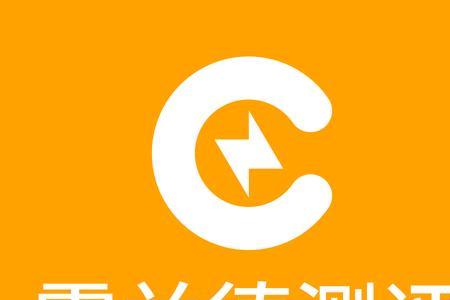 霍兰德aes的特点