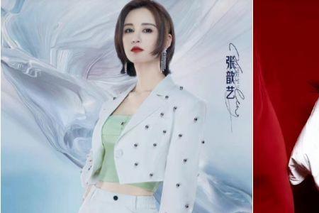 乘风破浪第三季时间