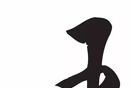 历代郡王有姓王的吗