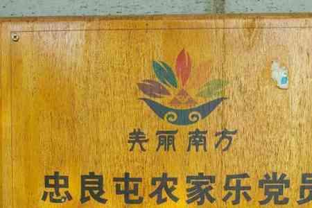 手机小杰哥靠谱吗