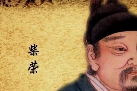 唐代宗怎么除掉李辅国