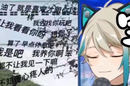 你好宝哦是什么意思