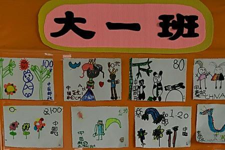 你我他她它属于什么词