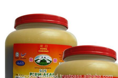 sour plum是可数名词吗