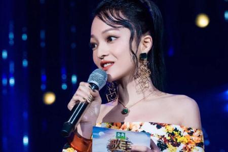 张韶涵主持我是歌手谁是冠军