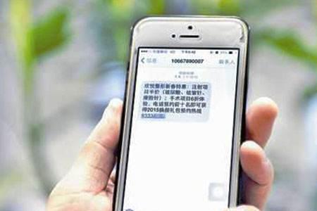 怎么给失去亲人的人发慰问短信