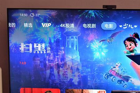 创维电视自带的酷喵能不能换掉
