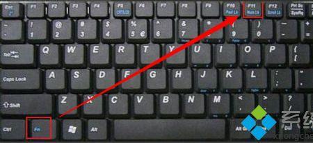 笔记本win10外接键盘显示无法识别