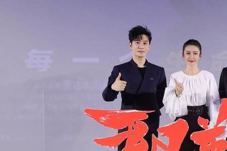 平凡英雄票房实时排行榜