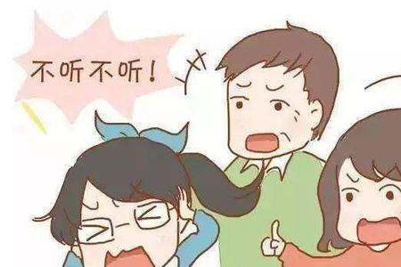 一年半前是什么时候