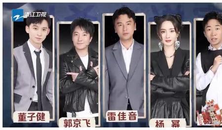 王牌对王牌节目组标志