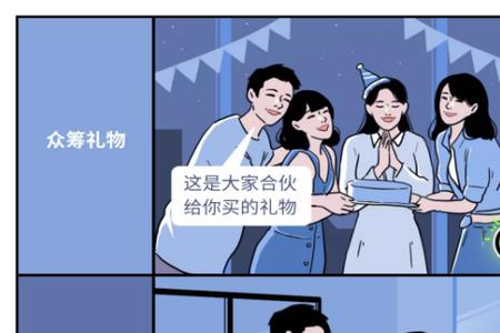 异性零距离接触正常吗