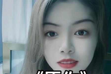 愿你三冬暖歌曲完整版思思