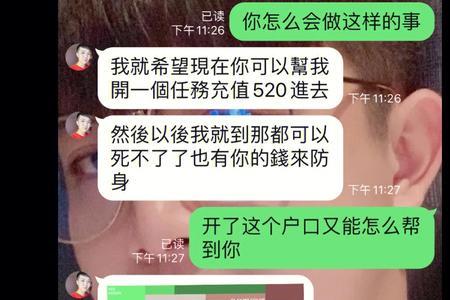 就此小别什么意思