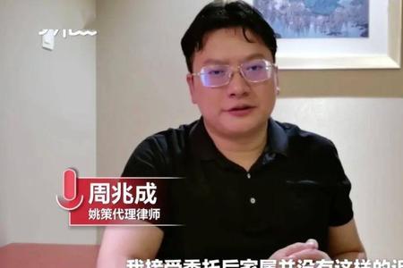 家属与律师见面要问些什么问题
