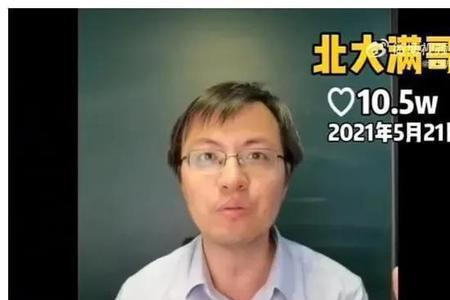 刘德华今天发朋友圈文案