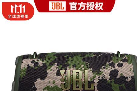 战鼓3放车里效果