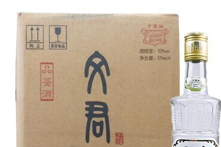 文君精品好喝吗